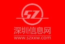 《中国科技纵横》征稿函 --宋编辑/联系方式：工作QQ：1275888430