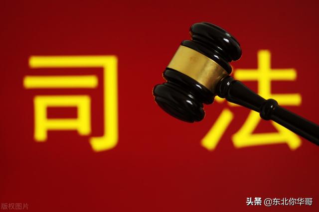 死刑犯被枪毙后<strong></p>
<p>处置</strong>，尸体将如何处理？家人能收尸吗？