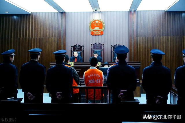 死刑犯被枪毙后<strong></p>
<p>处置</strong>，尸体将如何处理？家人能收尸吗？