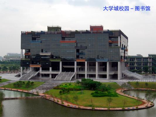 广东工业大学怎么样<strong></p>
<p>广东政府网</strong>？