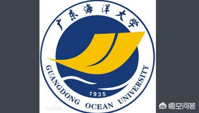 广东海洋大学是一所怎样的大学<strong></p>
<p>广东政府网</strong>，在广东能排在什么位置？