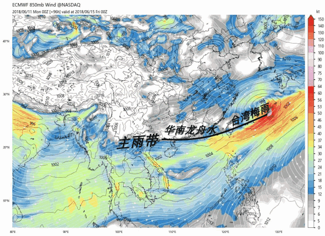 进入5月中旬，华南地区的“龙舟水”什么时候到来？今年雨量如何？