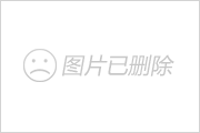 还在等什么？<strong>深圳公租房申请网站</p>！公租房申请已经开始啦！