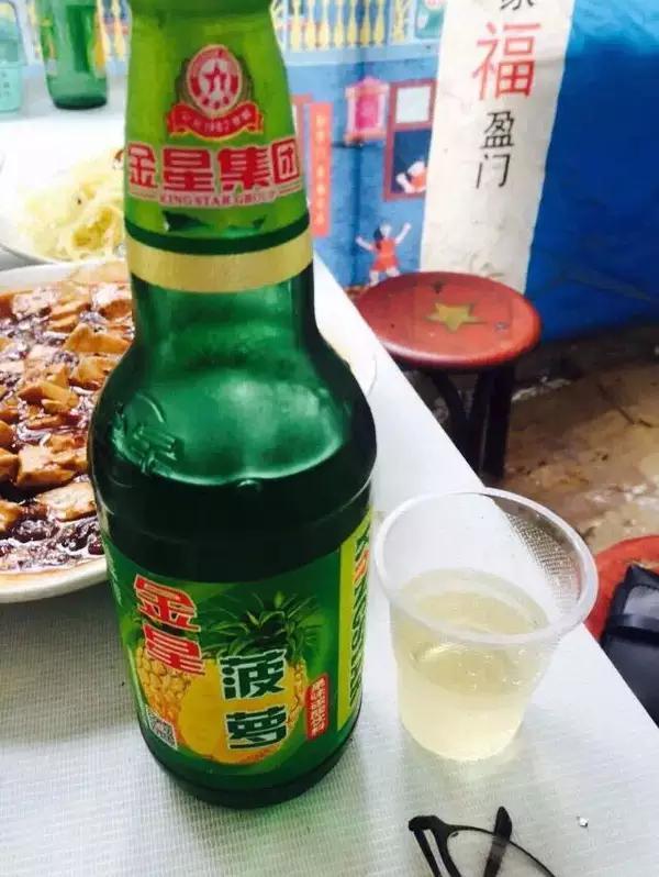 郑州有什么不可错过的美食<strong></p>
<p>福华小学</strong>？