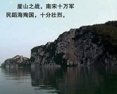 深圳有什么历史文化<strong></p>
<p>深圳市文化局</strong>？