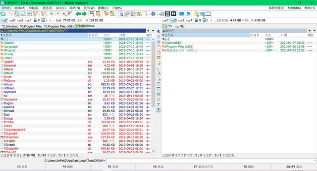 电脑端有哪些良心的办公软件知道的人却不多<strong></p>
<p>圣元办公平台</strong>？