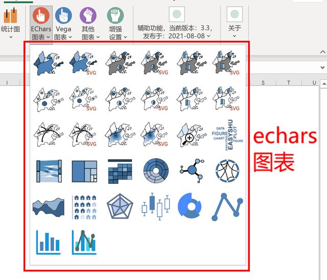 电脑端有哪些良心的办公软件知道的人却不多<strong></p>
<p>圣元办公平台</strong>？