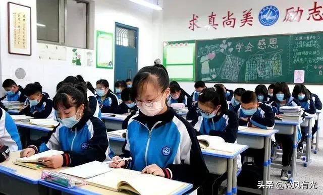 深圳4月份能开学吗？