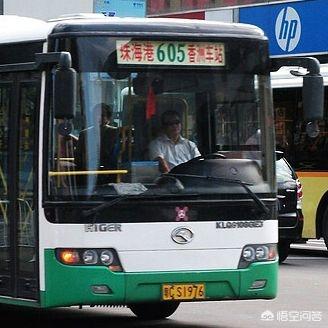 为什么公交车可以超载<strong></p>
<p>丹平快速</strong>？