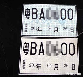 在深圳没有小汽车指标可以买车上临时牌吗<strong></p>
<p>深圳小汽车</strong>？