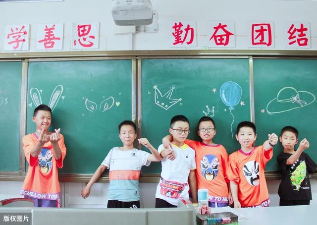 深圳一小学四年级班长体罚12名同学，当地教育局：已对涉事班长批评教育，班主任自我检讨并向家长道歉<strong></p>
<p>深圳市教育局网站</strong>。你怎么看？