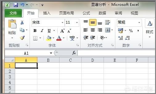 如何用Excel做统计学分析：[1]描述统计？