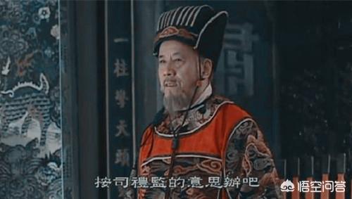 《大明王朝1566》为什么说严嵩是徐阶的克星？只要有严嵩在，徐阶就当不了首辅？
