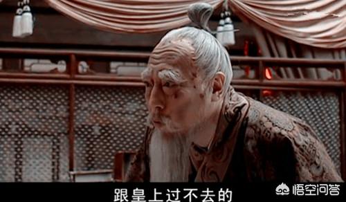 《大明王朝1566》为什么说严嵩是徐阶的克星？只要有严嵩在<strong></p>
<p>谢严</strong>，徐阶就当不了首辅？