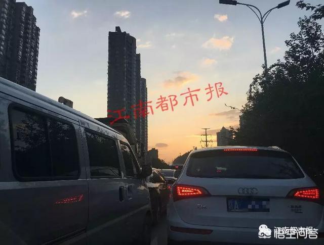 你怎么看南昌新建区和经开区红湾公路和黄家湖东路同时改造，造成道路拥堵的事？