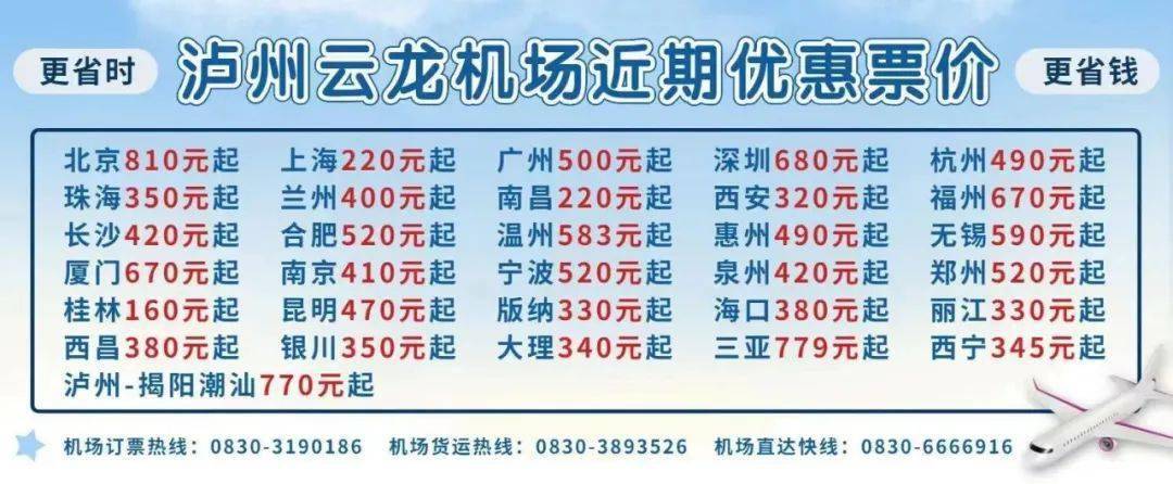 【科普】先天性心脏病小孩 可以打预防针吗？