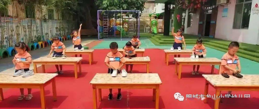 【龙小|幼教】龙山小学幼儿园三园同步招生啦！