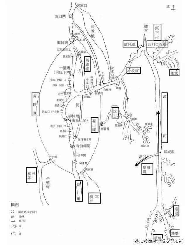 民间传说 ，泰安东平戴村坝的故事