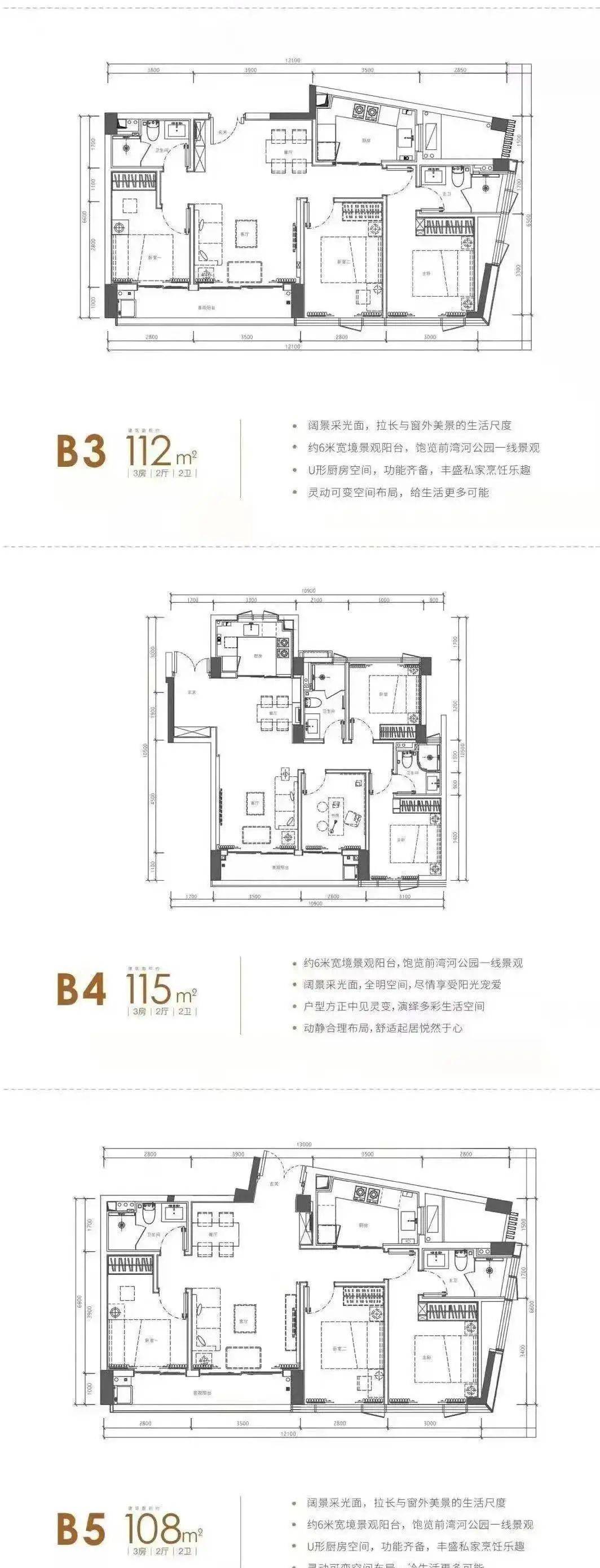 深圳锦尚公馆（深圳锦尚公馆）首页网站丨深圳锦尚公馆房价_户型_地址_详情