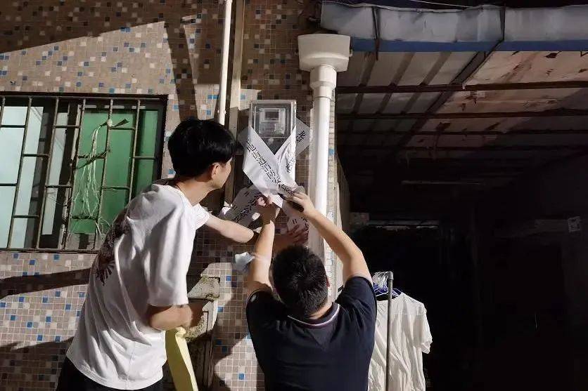 深圳16岁少女出租屋洗澡遇险，送ICU抢救！街道最新回应