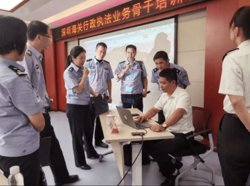 深圳海关缉私局“法律研究沙龙”平台有效助力执法规范化