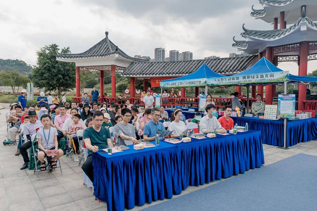 爱鸟课在龙岗河湿地公园开讲啦！爱鸟护鸟龙岗市民总动员