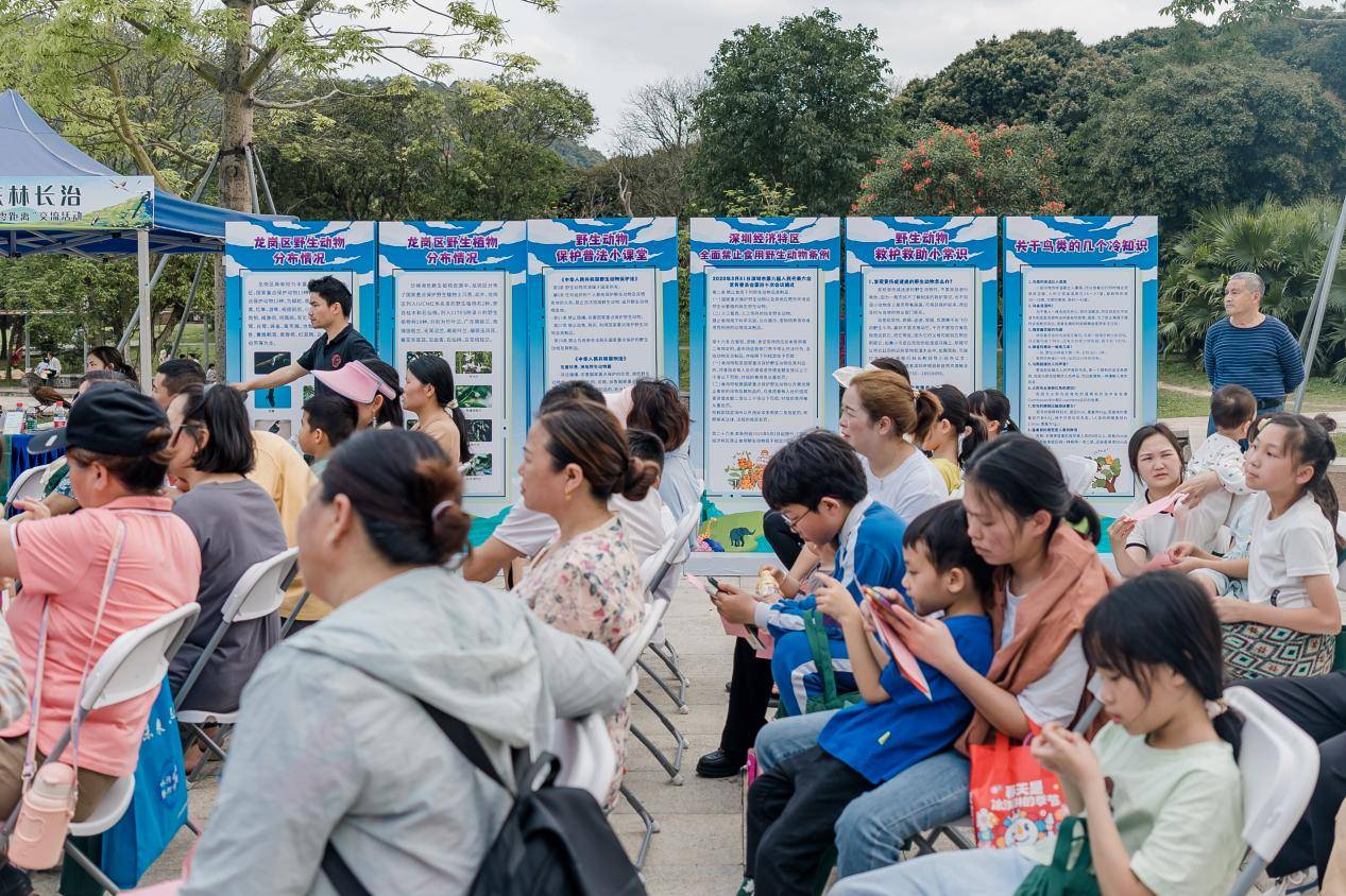 爱鸟课在龙岗河湿地公园开讲啦！爱鸟护鸟龙岗市民总动员