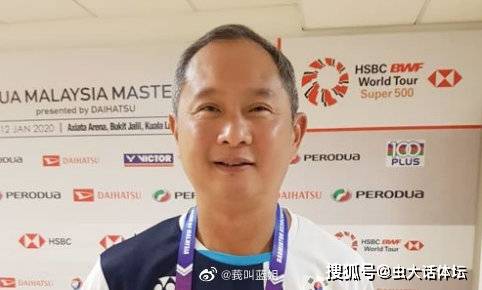 突发！李梓嘉更换教练成功！中国香港教练黄达明助其再次腾飞
