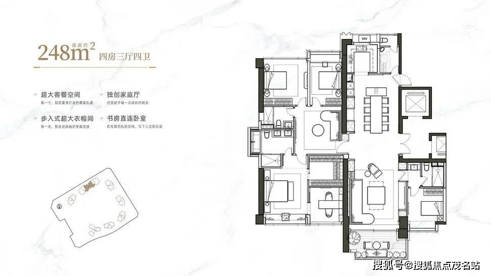 龙华金茂府（深圳）龙华金茂府_龙华金茂府欢迎您丨龙华金茂府详情