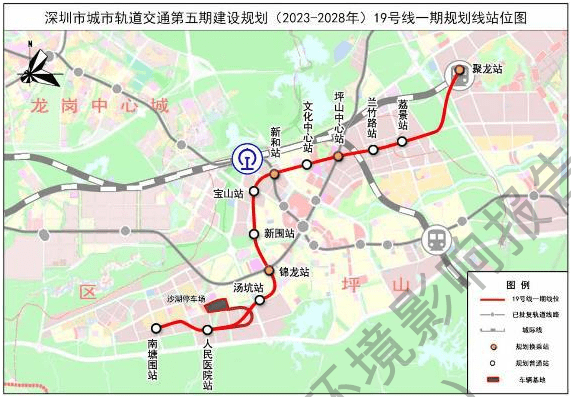 规划线路总长185.6公里，深圳地铁五期11条线开工