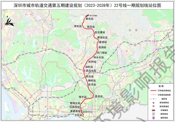 规划线路总长185.6公里，深圳地铁五期11条线开工