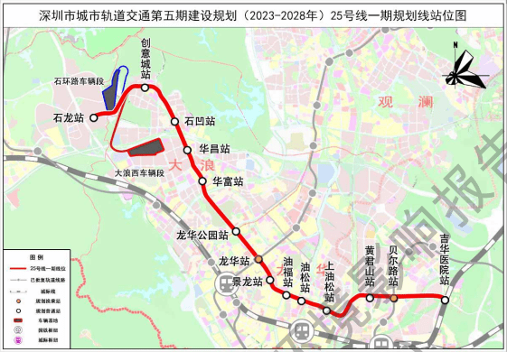 规划线路总长185.6公里，深圳地铁五期11条线开工