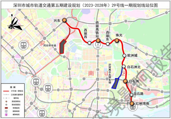 规划线路总长185.6公里，深圳地铁五期11条线开工