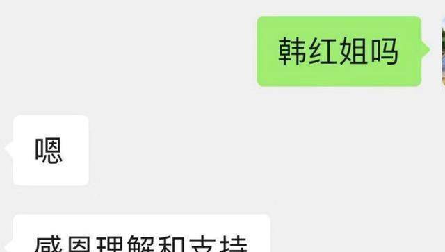 唯一想撤热搜的明星：只有她，个人累计捐款4000万，也不想被神化