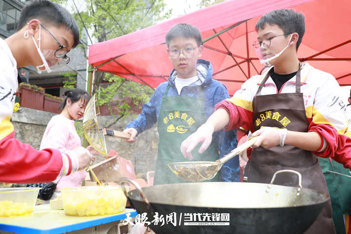 大方金塔英才学校第三届美食文化节举行