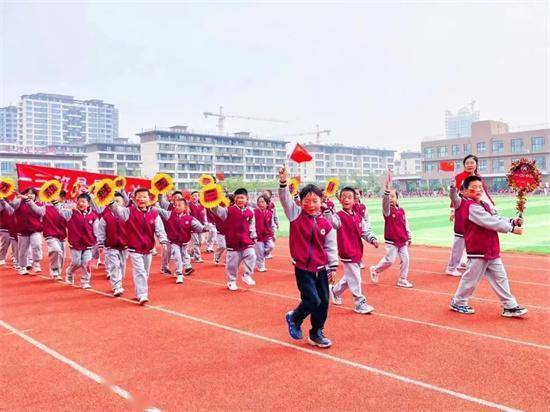 筑体育强国梦，做英才好少年！山东师范大学英才学校举行首届春季运动会