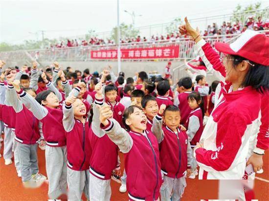 筑体育强国梦，做英才好少年！山东师范大学英才学校举行首届春季运动会