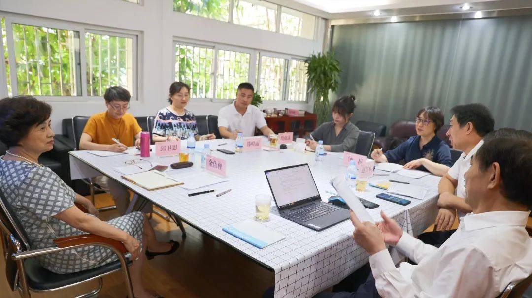 深圳市教育学会筹备成立督导与评价专业委员会