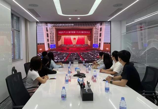 共青团深圳市福田区设计行业工作委员会正式成立