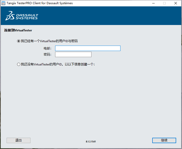 SOLIDWORKS认证考试指导