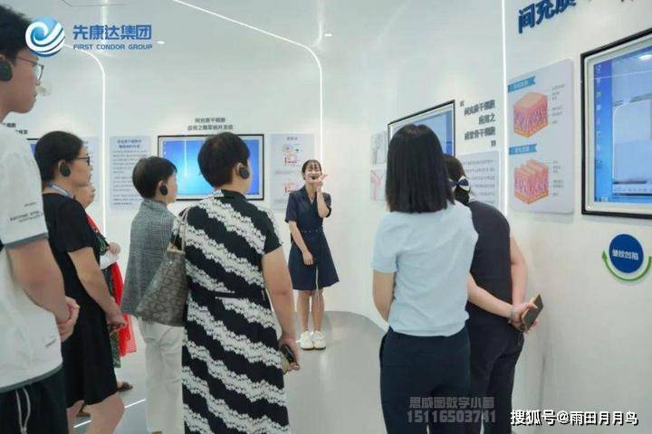 东莞综合细胞库干细胞科普馆“探索生命科学” 之旅