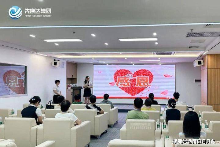 东莞综合细胞库干细胞科普馆“探索生命科学” 之旅