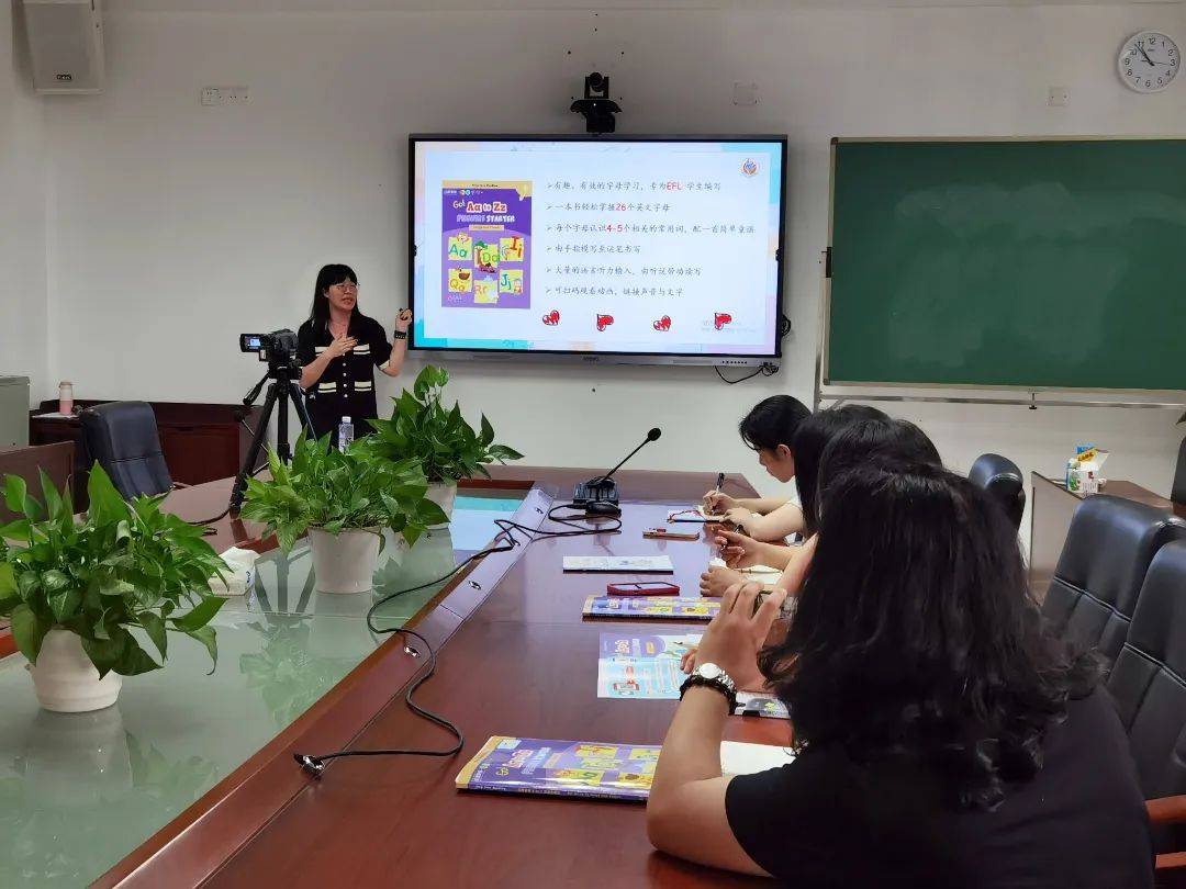 新学期培训走进深圳高级中学(集团)北校区和龙岗校区