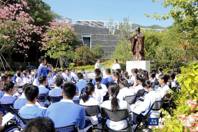 红岭中学高中部成功举办全省专项培训暨教学成果展示会