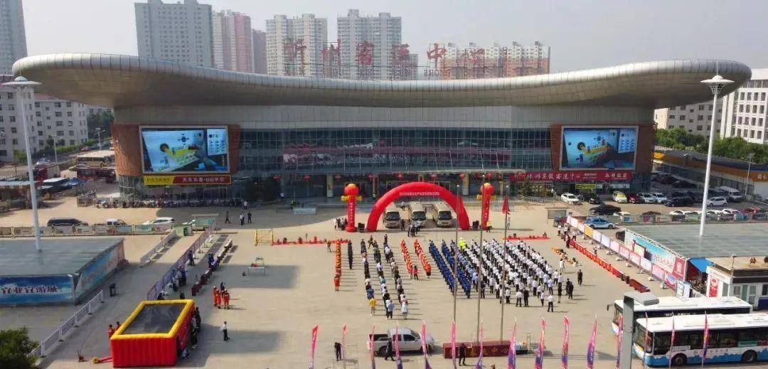 忻州汽车客运中心最新发车时刻表！