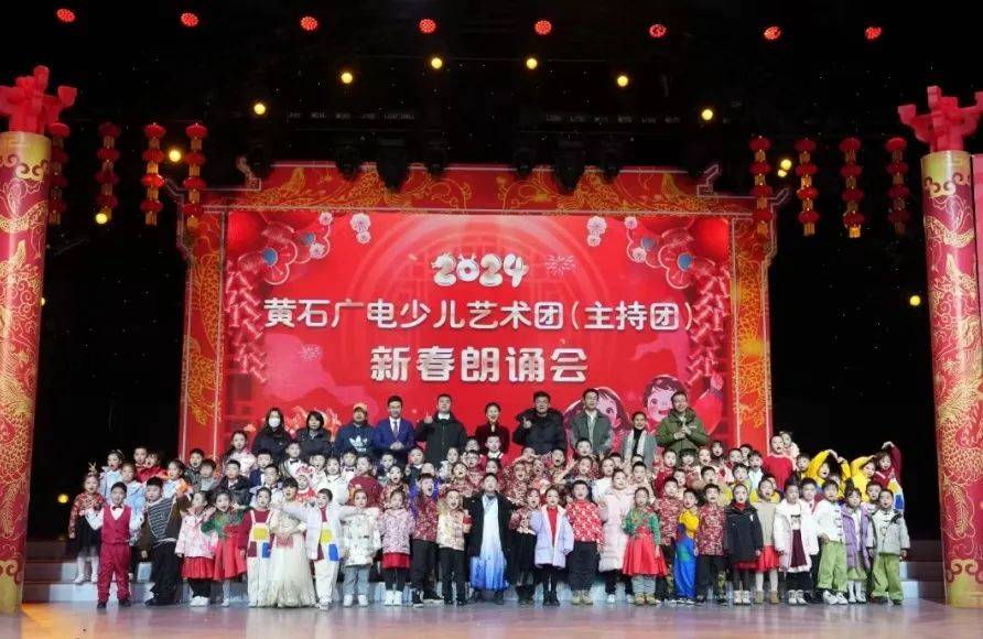 重磅！事关黄石全城小学、幼儿园！