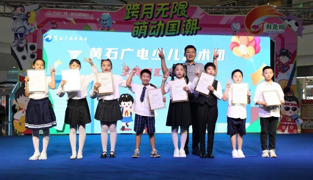 重磅！事关黄石全城小学、幼儿园！