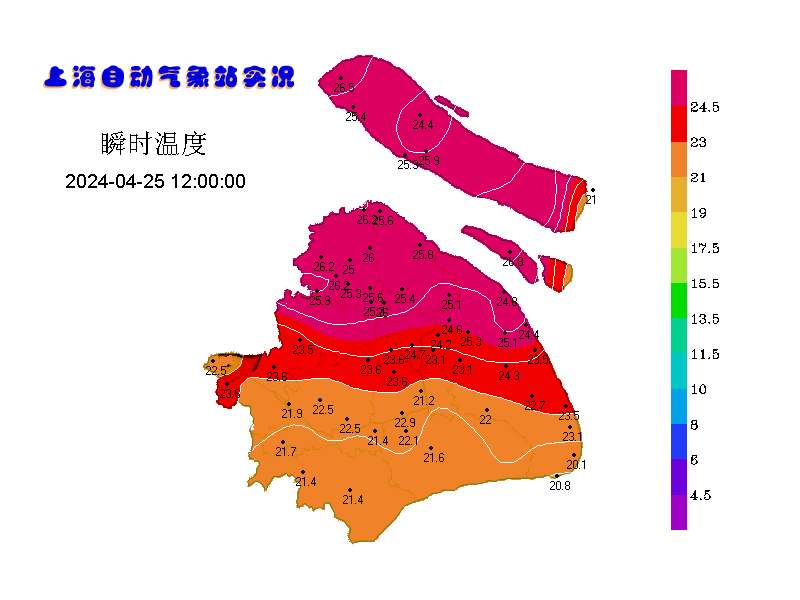 半夜雨势变大！影响4月26日上班吗？