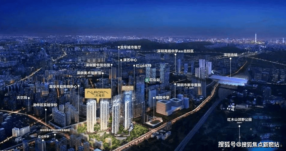 深圳龙华【安宏基天曜府】首页网站-天曜府售楼处24小时营销中心电话-售楼详情