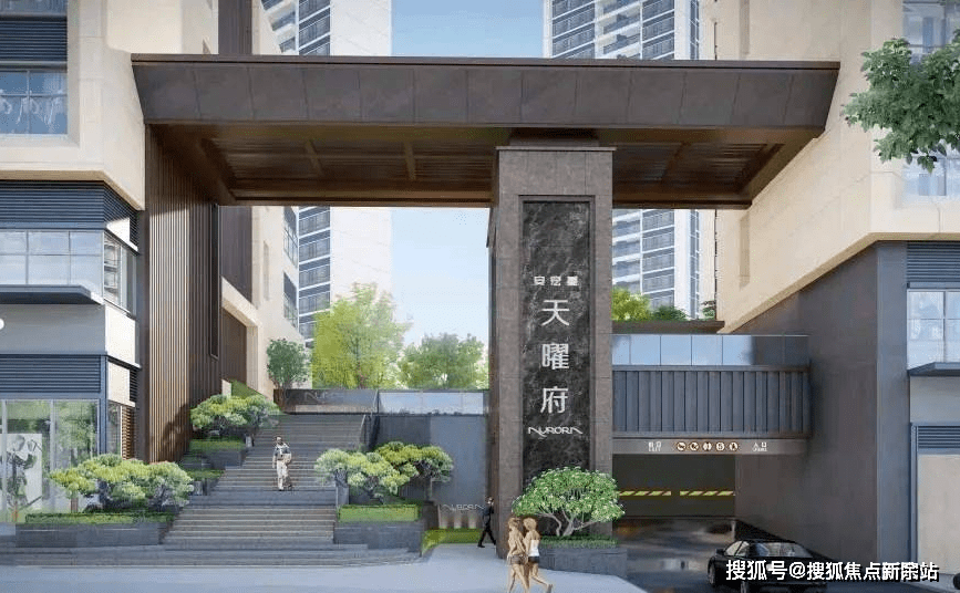 深圳龙华【安宏基天曜府】首页网站-天曜府售楼处24小时营销中心电话-售楼详情